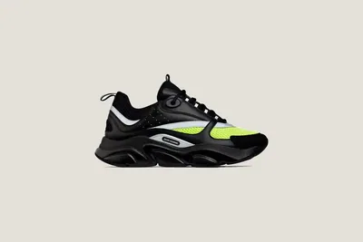 Sneaker B22 - Jaune Noir