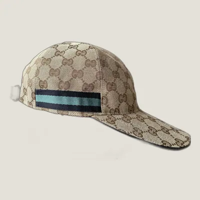 Casquette GG - Bleu