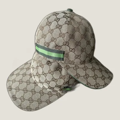 Casquette GG - Vert